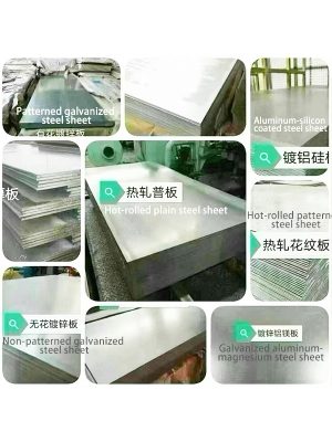 Galvanized Steel Sheet