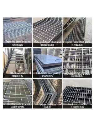Grating Plate