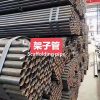 Welded Pipe