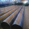 Helical Tube