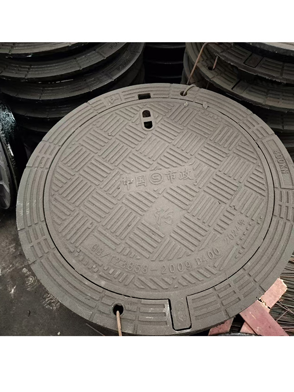 Manhole cover