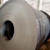 Hot-rolled steel coil