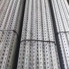Universal Angle Steel