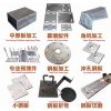 Embedded Steel Plate