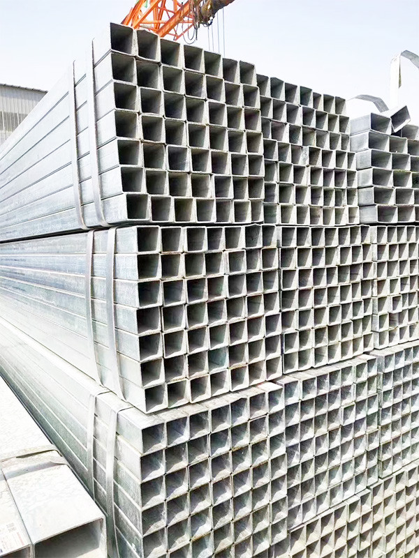 Galvanized Square Tube