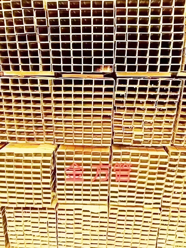 Galvanized Square Tube