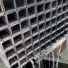 Square tube