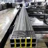 Square tube