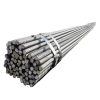 Rebar