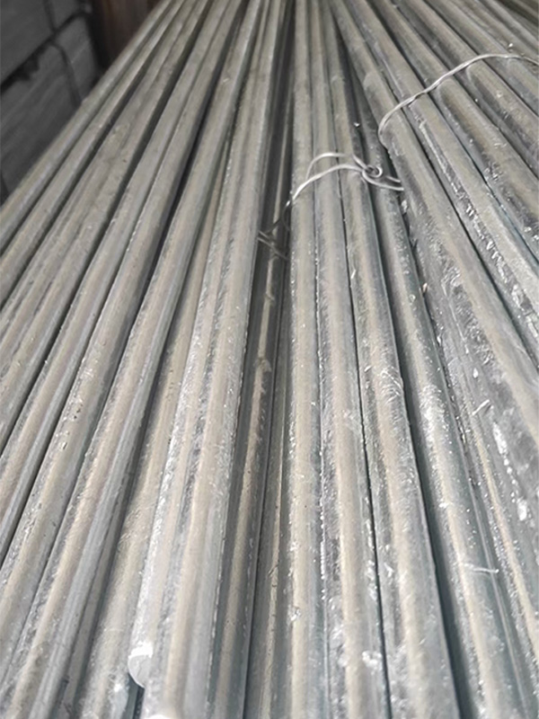 Rebar