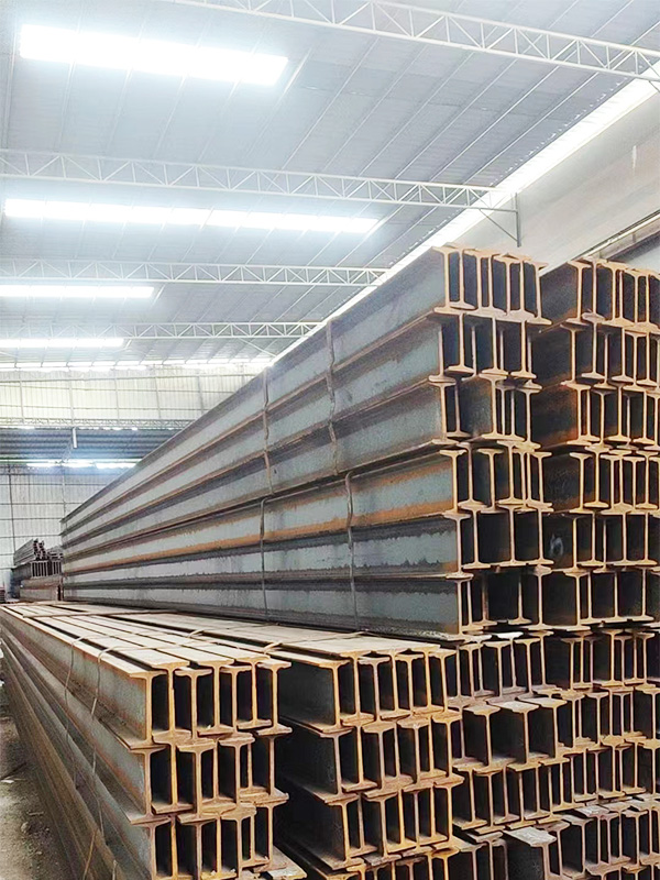 H-beam
