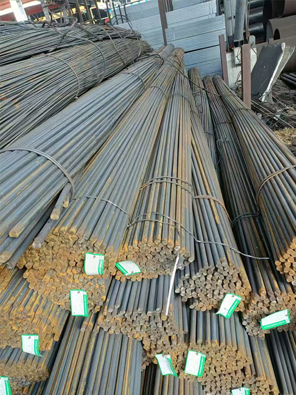 Rebar