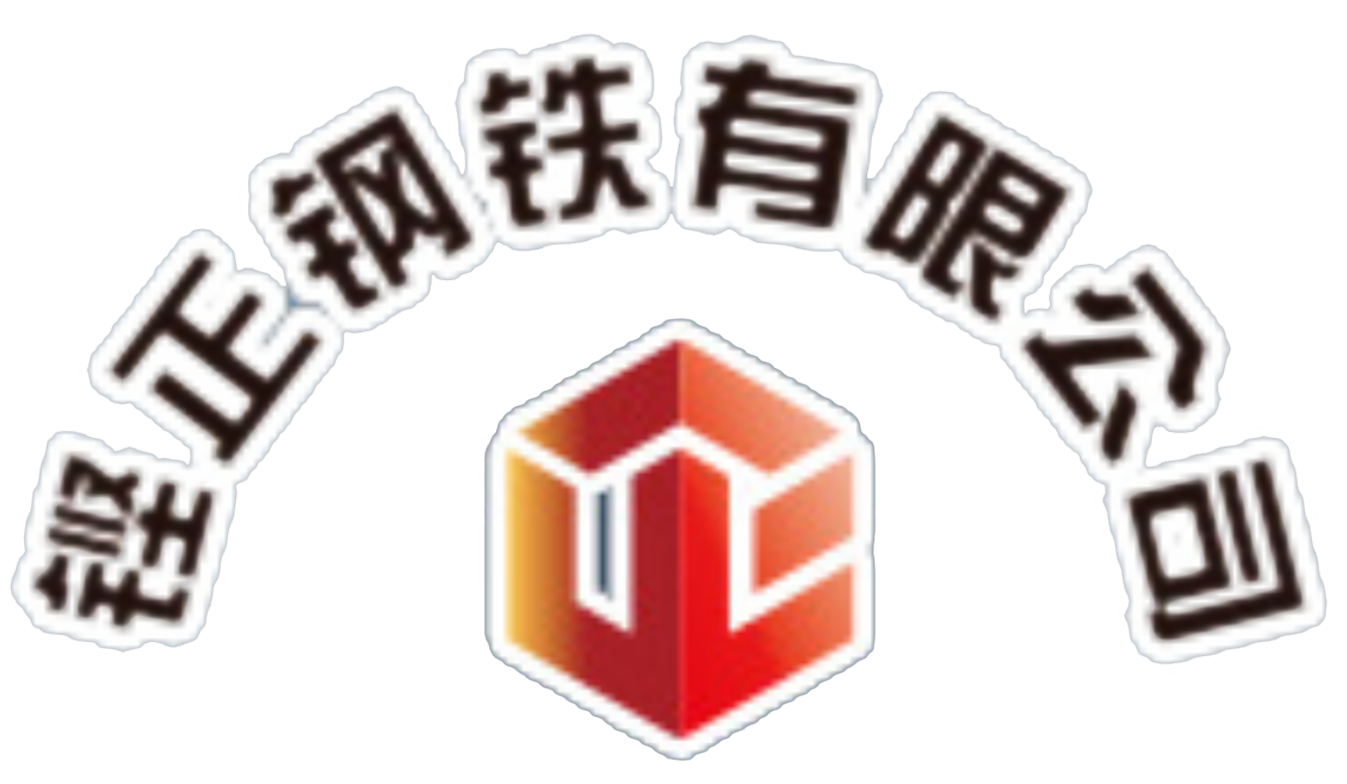 铿正